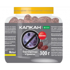Капкан (отрутопринада в брикетах) 